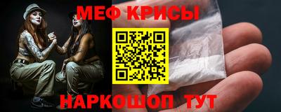 кокаин перу Ликино-Дулёво