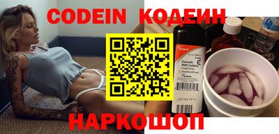 MDMA Premium VHQ Ливны
