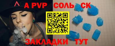 кокаин перу Ликино-Дулёво