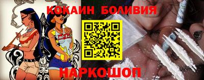 MDMA Premium VHQ Ливны