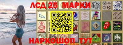 кокаин перу Ликино-Дулёво