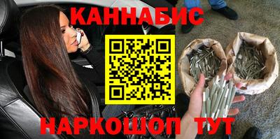 MDMA Premium VHQ Ливны