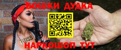 COCAINE Малоярославец