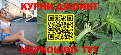 MDMA Premium VHQ Ливны