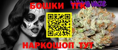 альфа пвп VHQ Лесосибирск