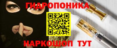 кокаин перу Ликино-Дулёво