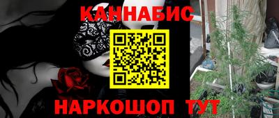 MDMA Premium VHQ Ливны