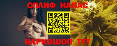 альфа пвп VHQ Лесосибирск