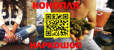 кокаин перу Ликино-Дулёво