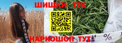кокаин перу Ликино-Дулёво