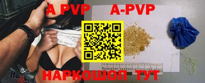MDMA Premium VHQ Ливны