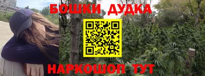 альфа пвп VHQ Лесосибирск