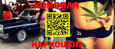 кокаин перу Ликино-Дулёво