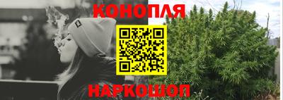 альфа пвп VHQ Лесосибирск
