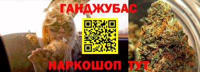 MDMA Premium VHQ Ливны