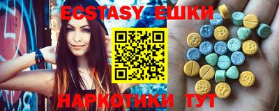 MDMA Premium VHQ Ливны