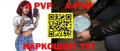 MDMA Premium VHQ Ливны