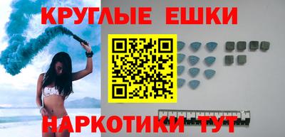 кокаин перу Ликино-Дулёво
