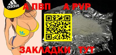 кокаин перу Ликино-Дулёво