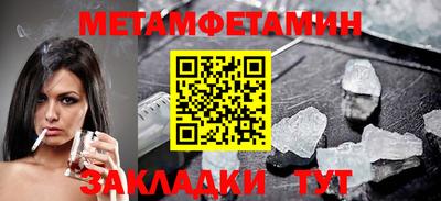 MDMA Premium VHQ Ливны
