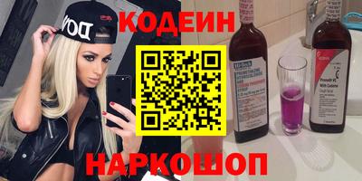 кокаин перу Ликино-Дулёво