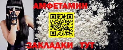 MDMA Premium VHQ Ливны