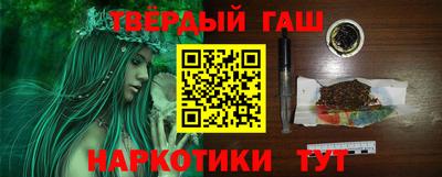 MDMA Premium VHQ Ливны