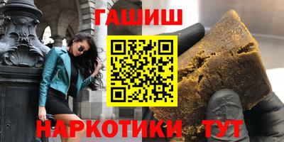 кокаин перу Ликино-Дулёво