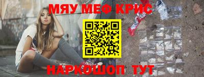MDMA Premium VHQ Ливны